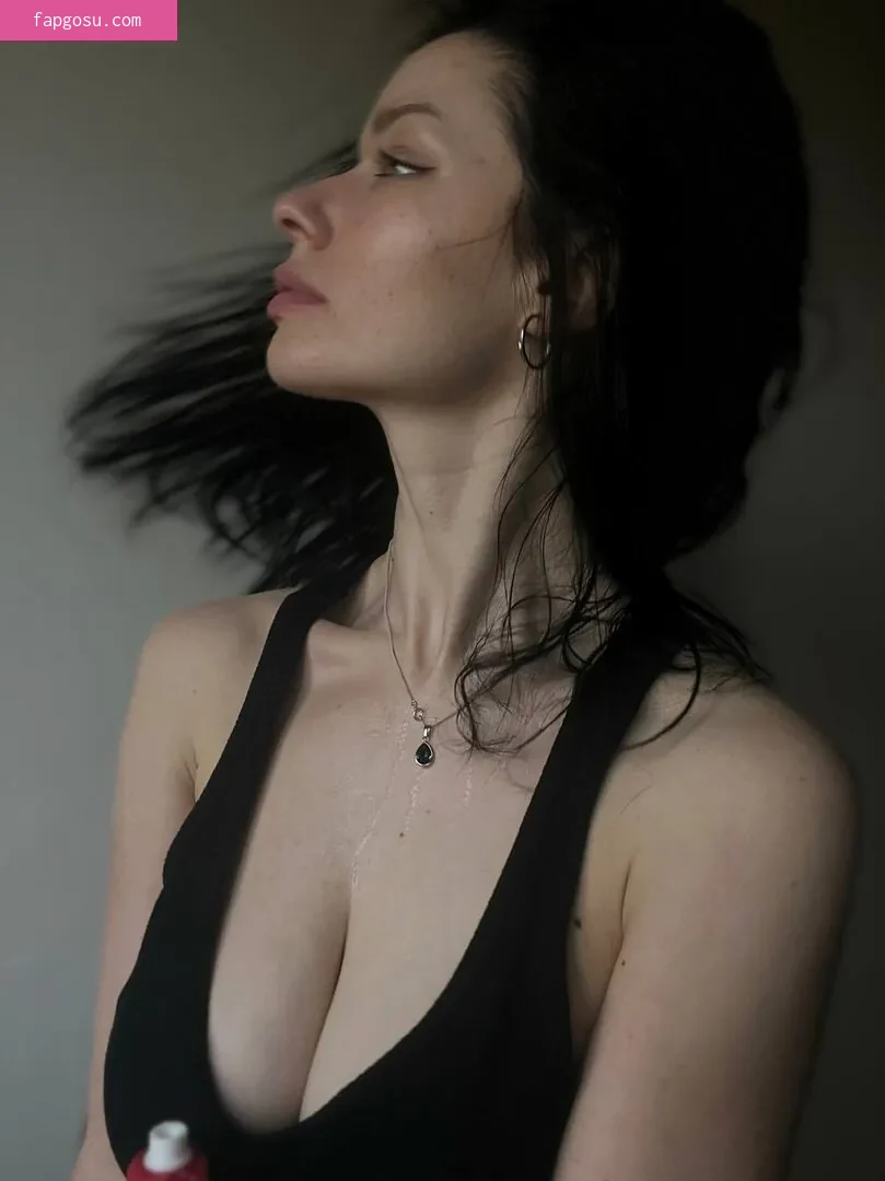 innervus