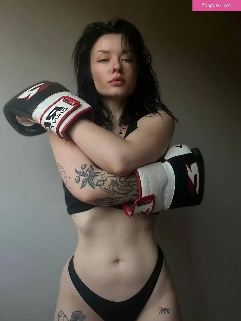 innervus