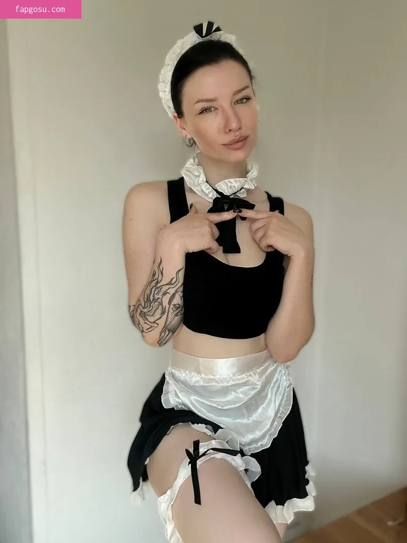 innervus