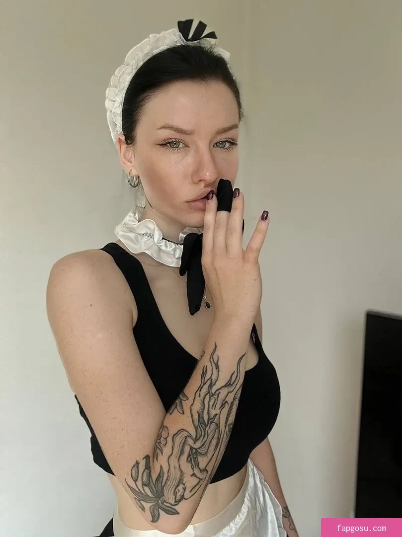 innervus