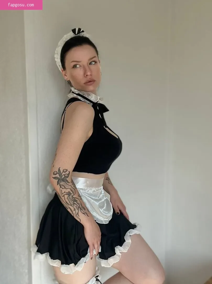 innervus