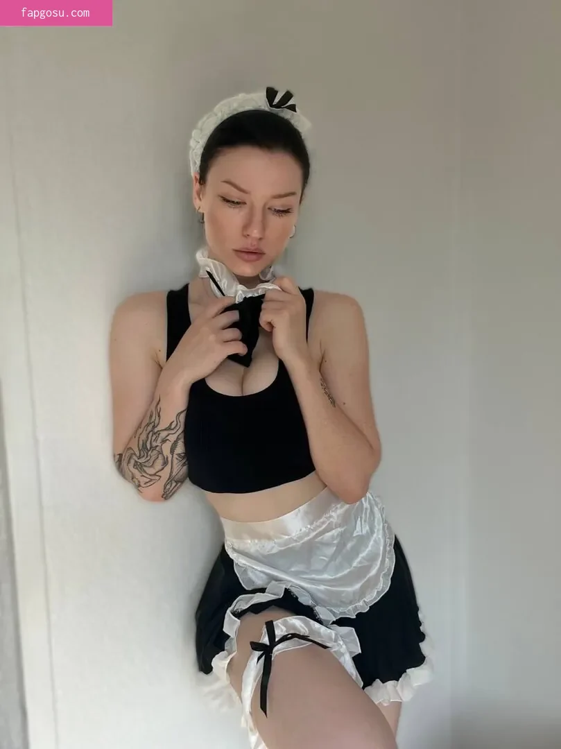 innervus