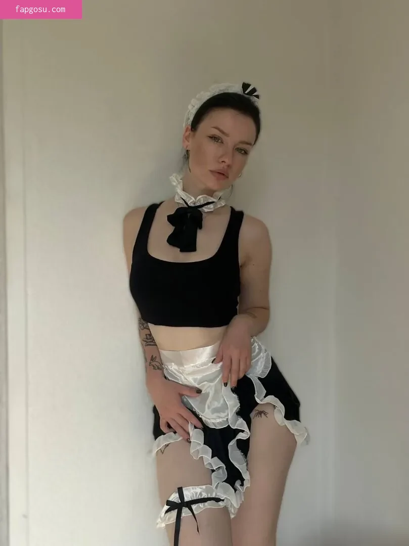 innervus
