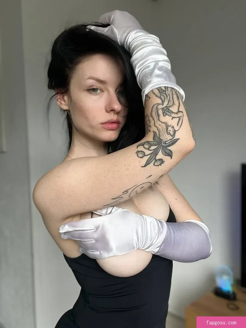 innervus