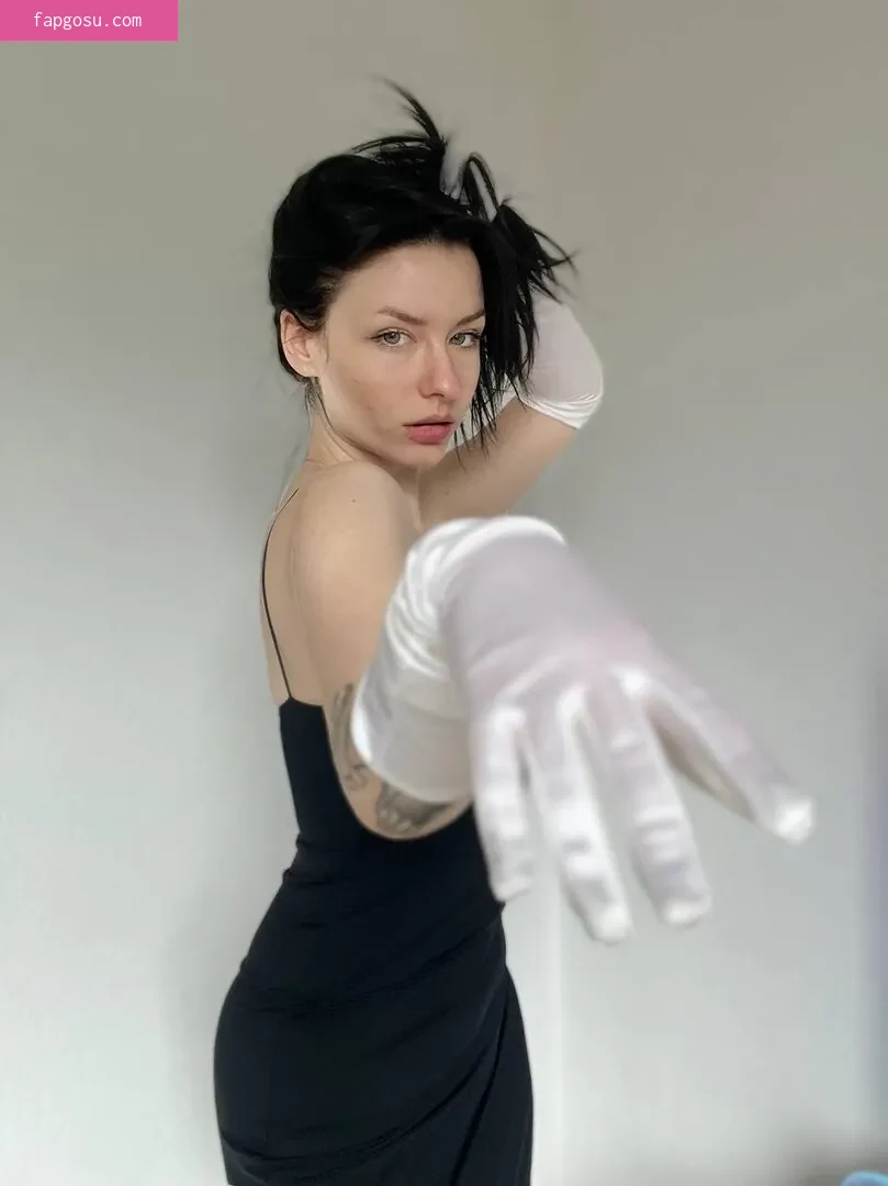 innervus