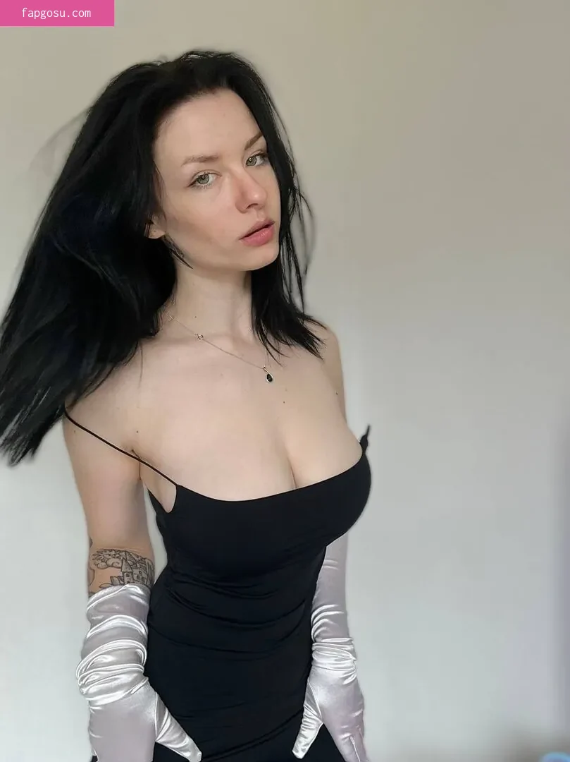 innervus