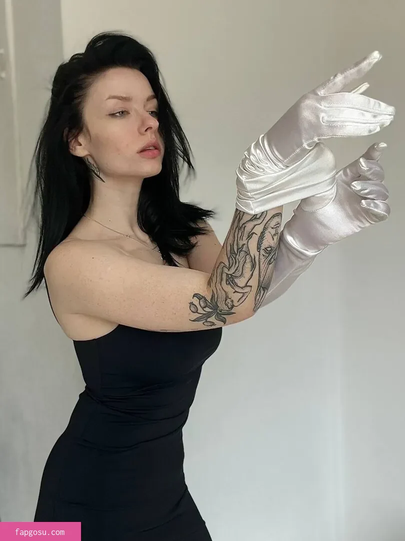 innervus