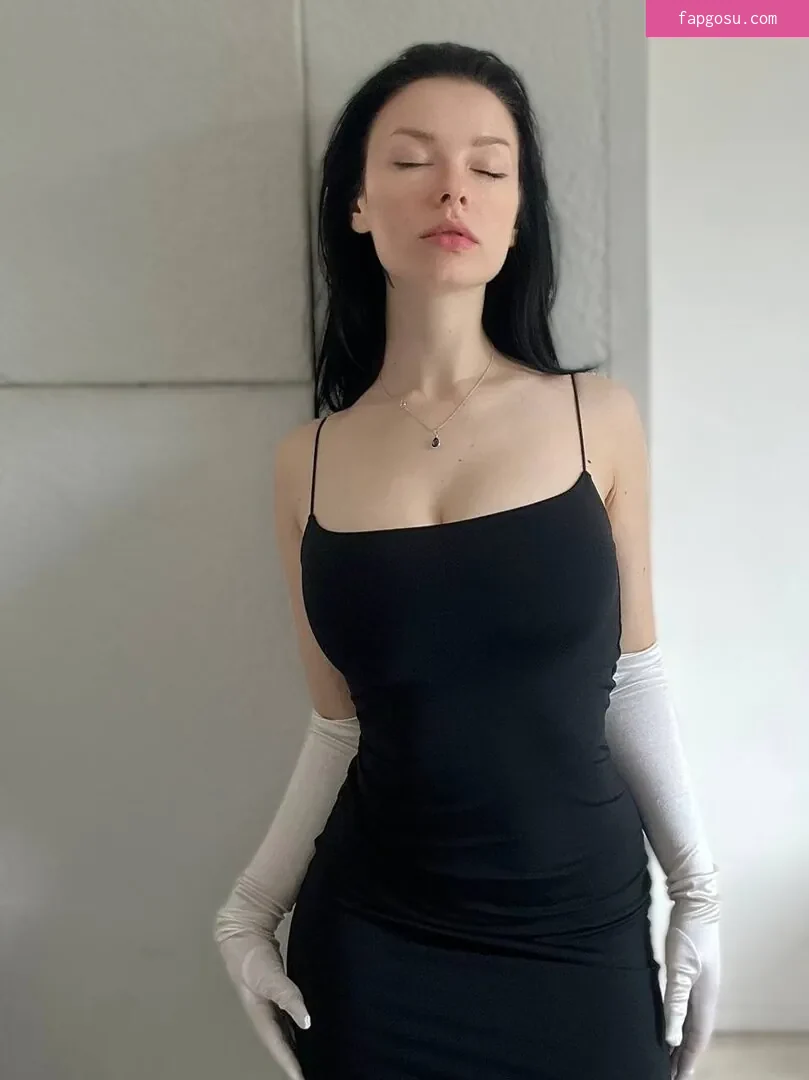 innervus