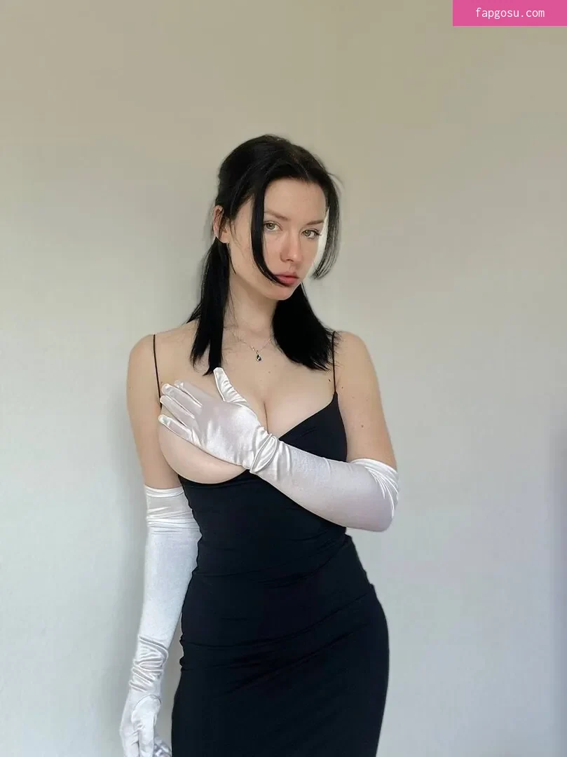 innervus