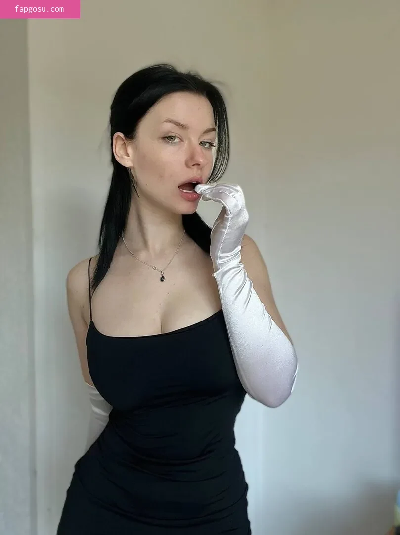 innervus