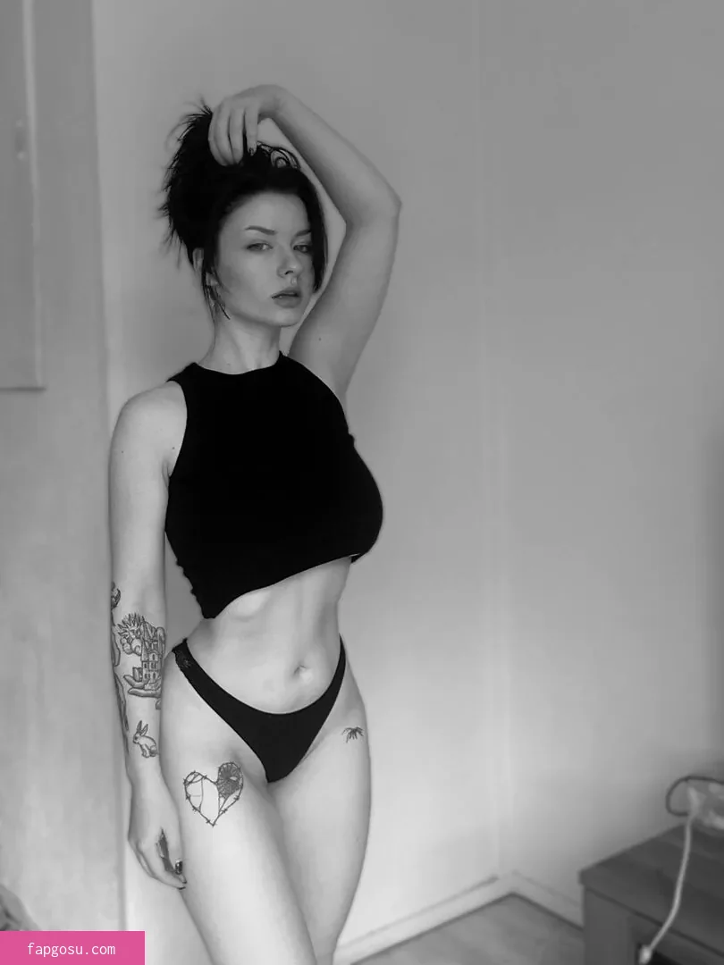 innervus