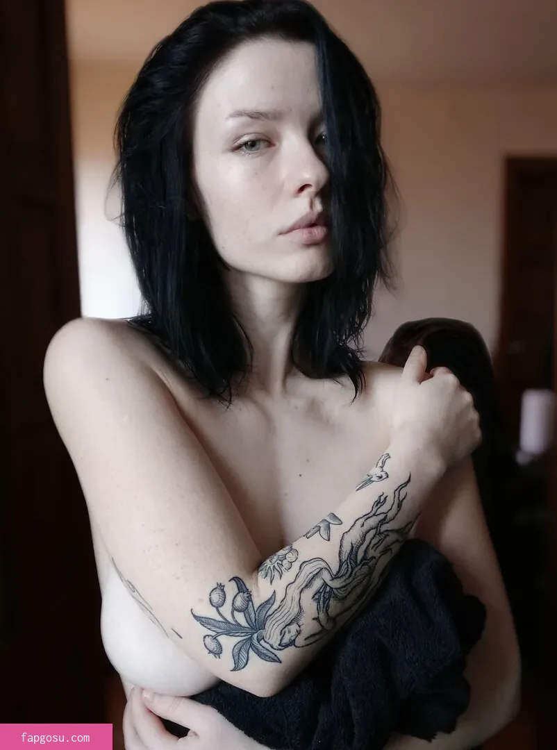 innervus
