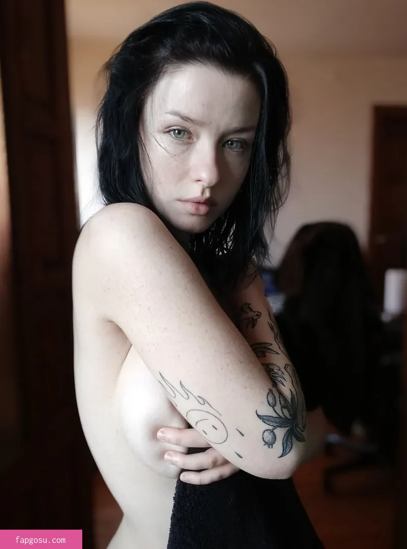 innervus