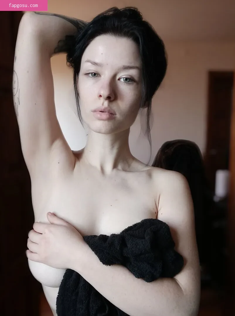 innervus