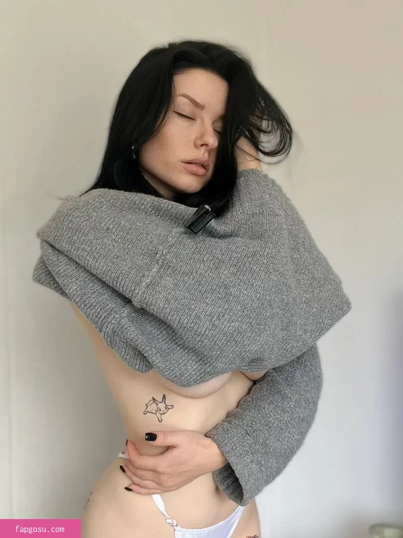 innervus
