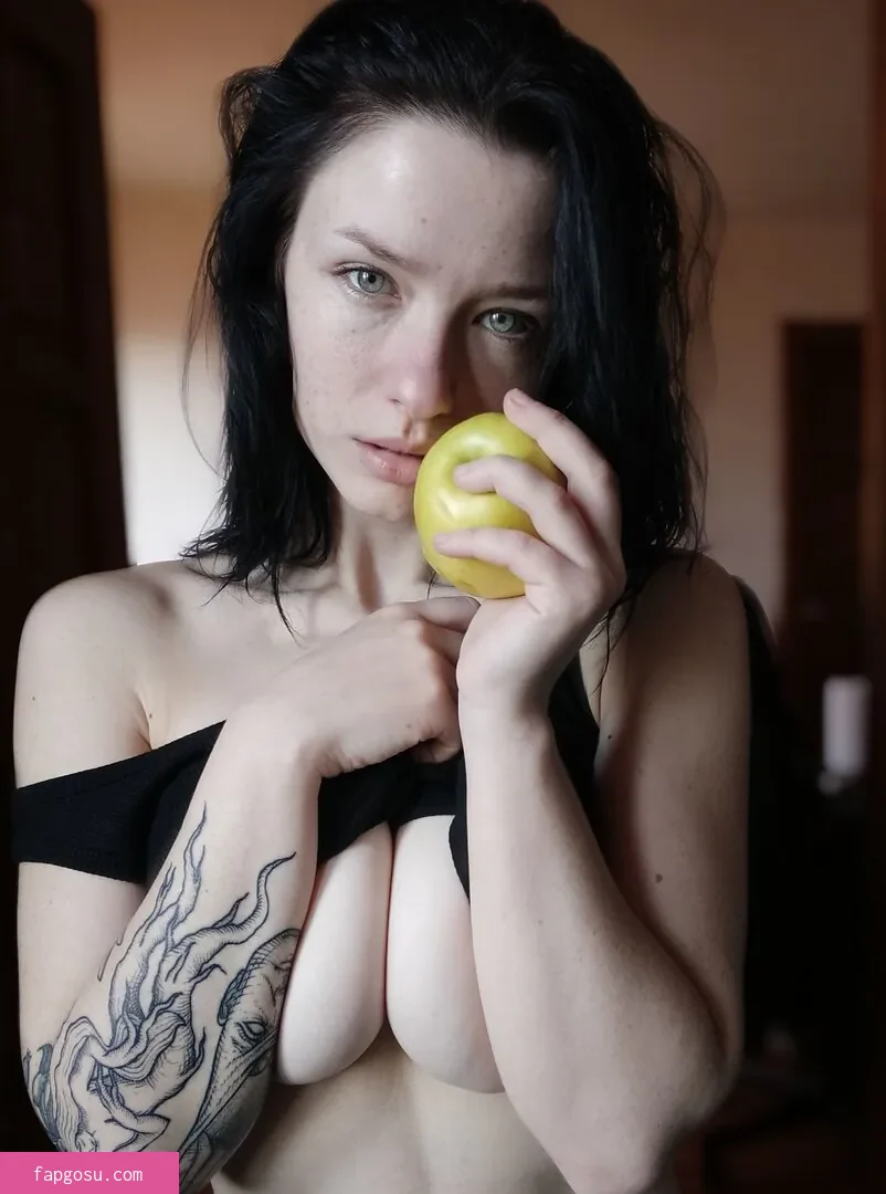 innervus