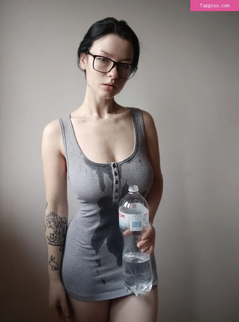 innervus