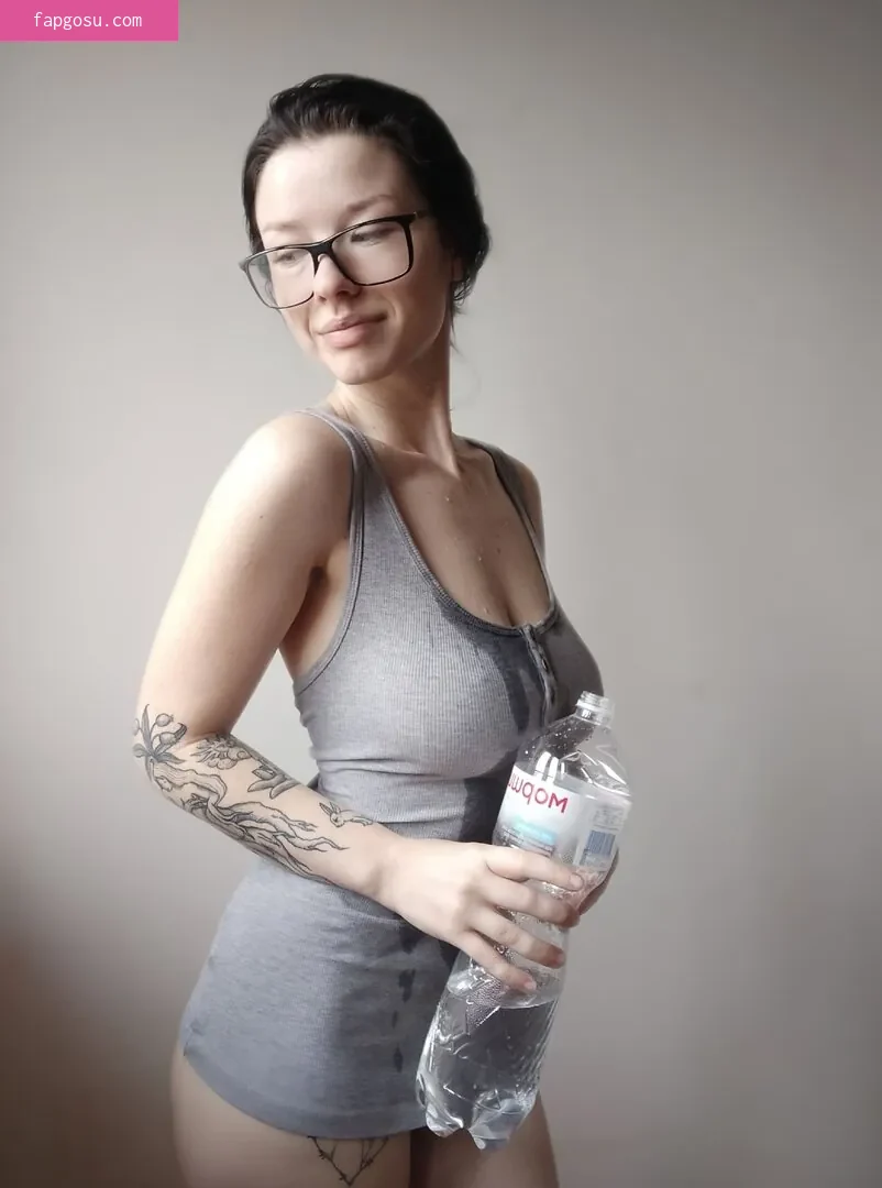 innervus