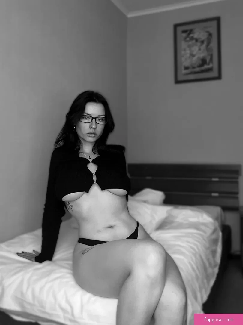 innervus