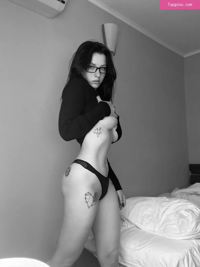 innervus