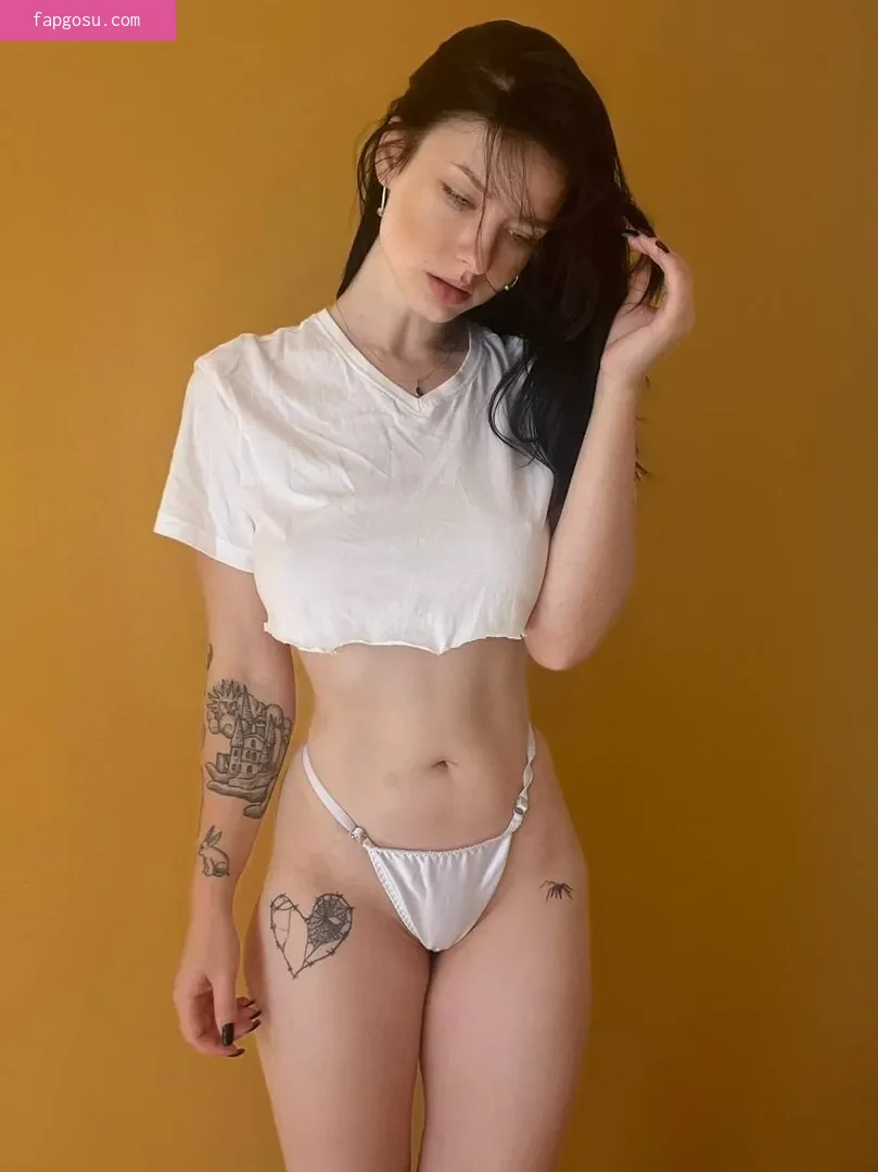innervus
