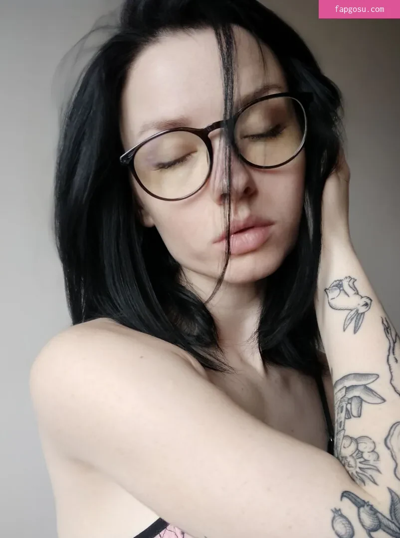 innervus