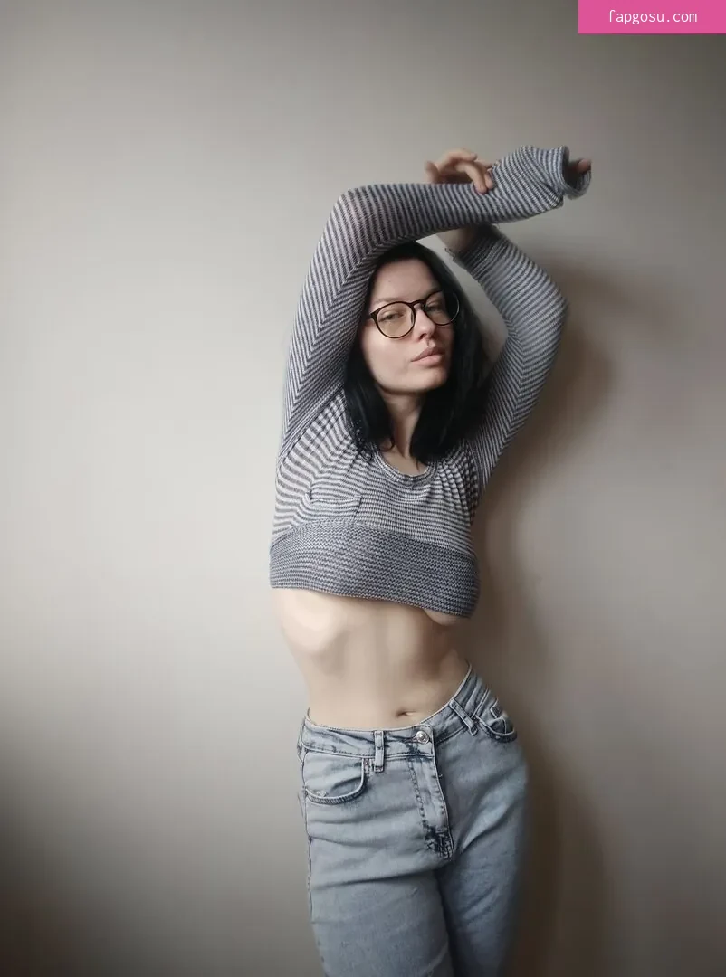 innervus