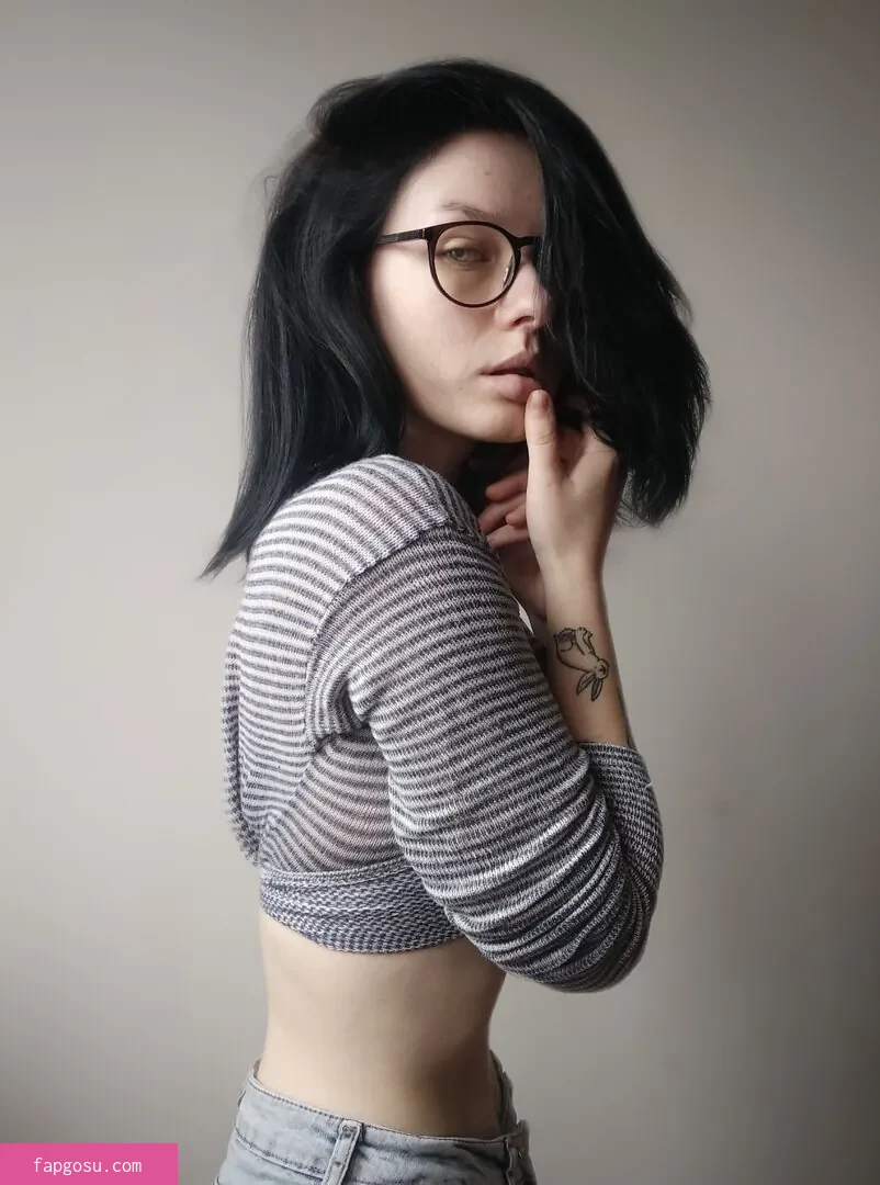 innervus