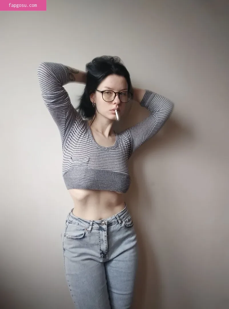 innervus