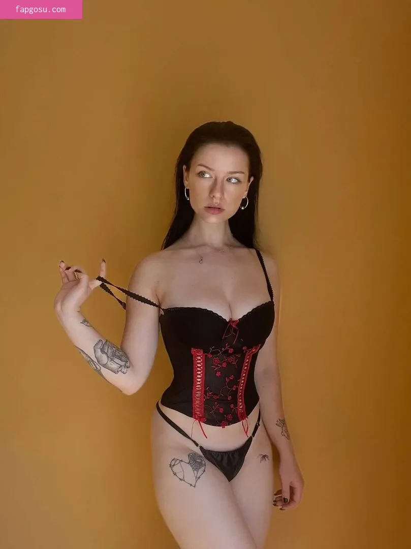 innervus