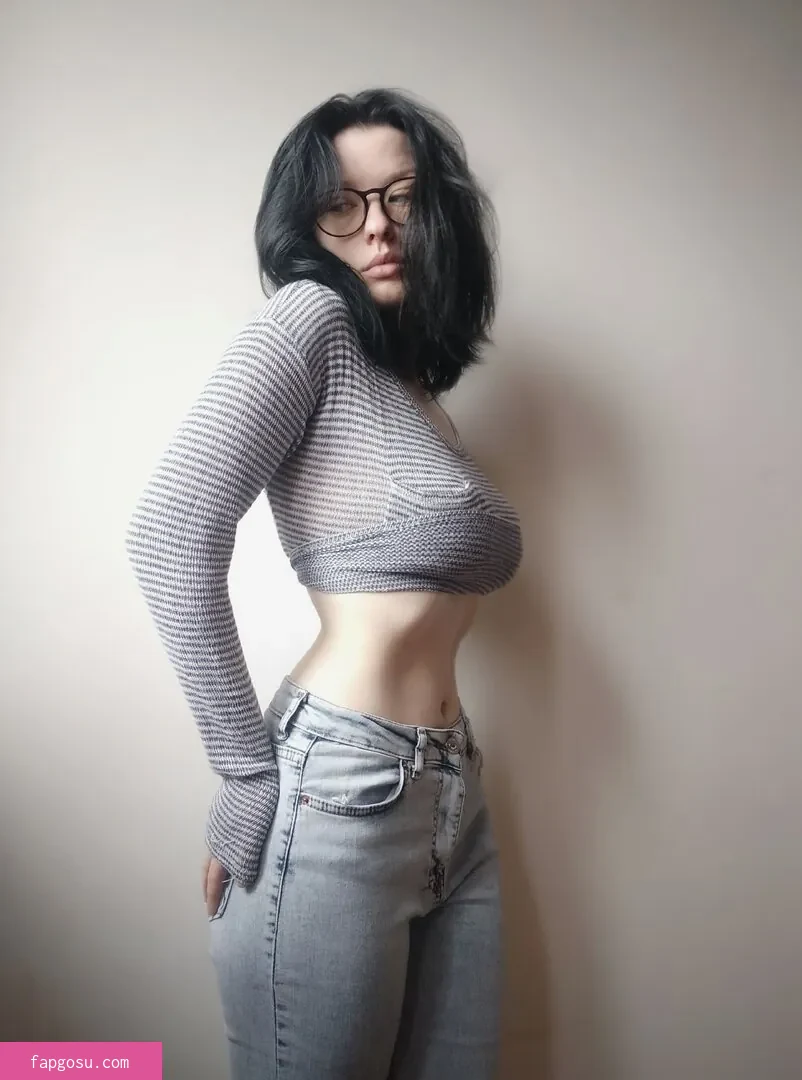 innervus