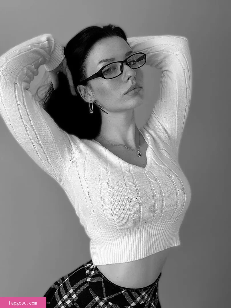 innervus