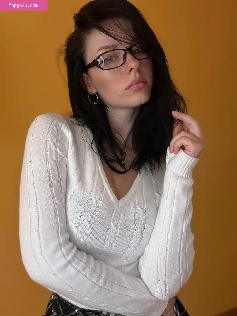 innervus