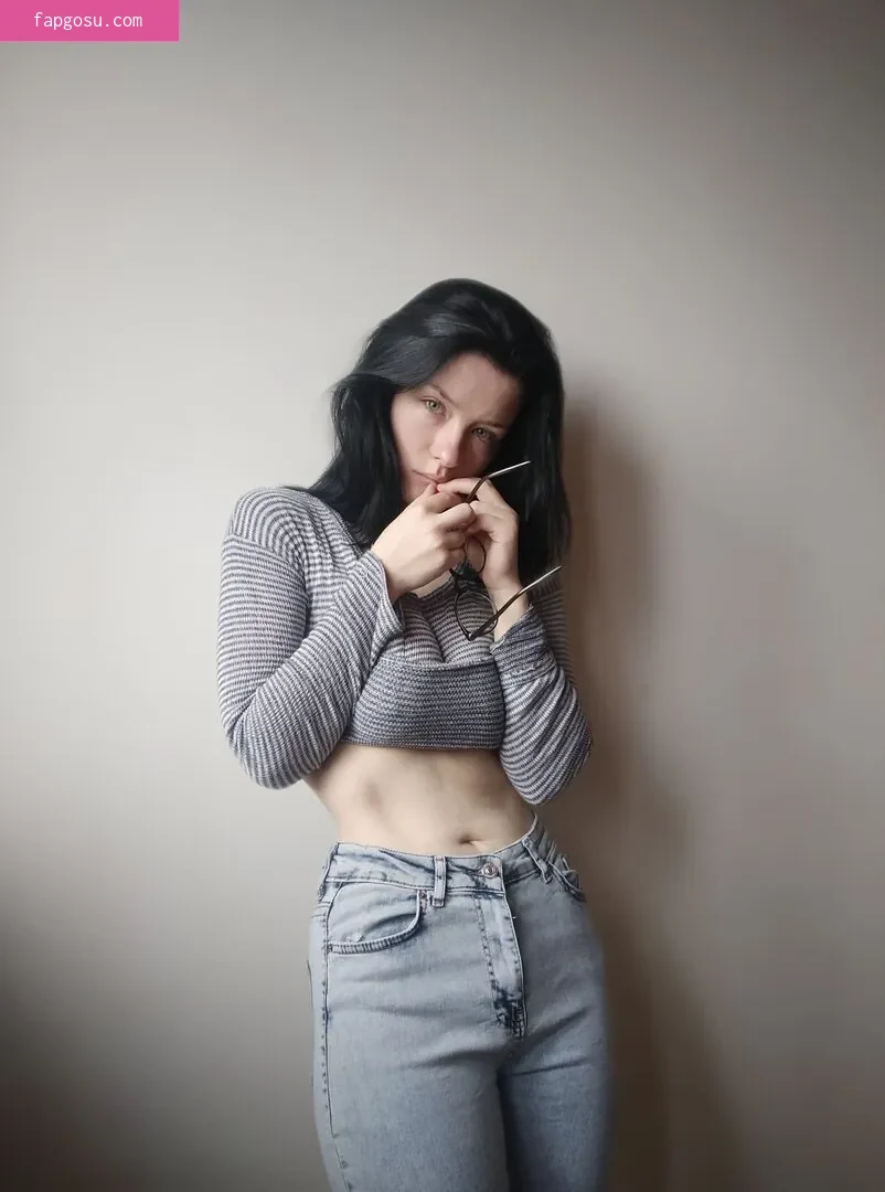 innervus