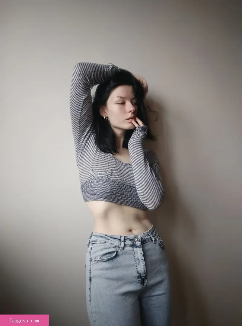 innervus