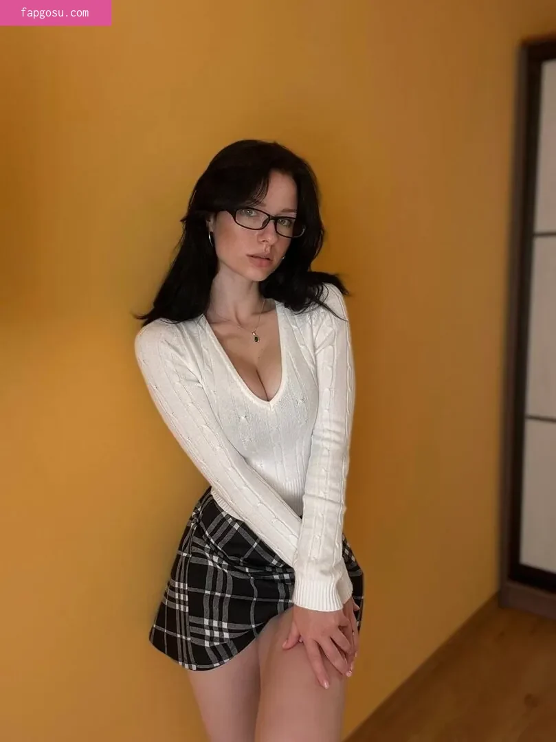 innervus