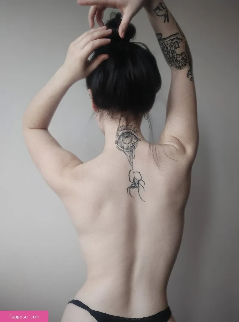 innervus