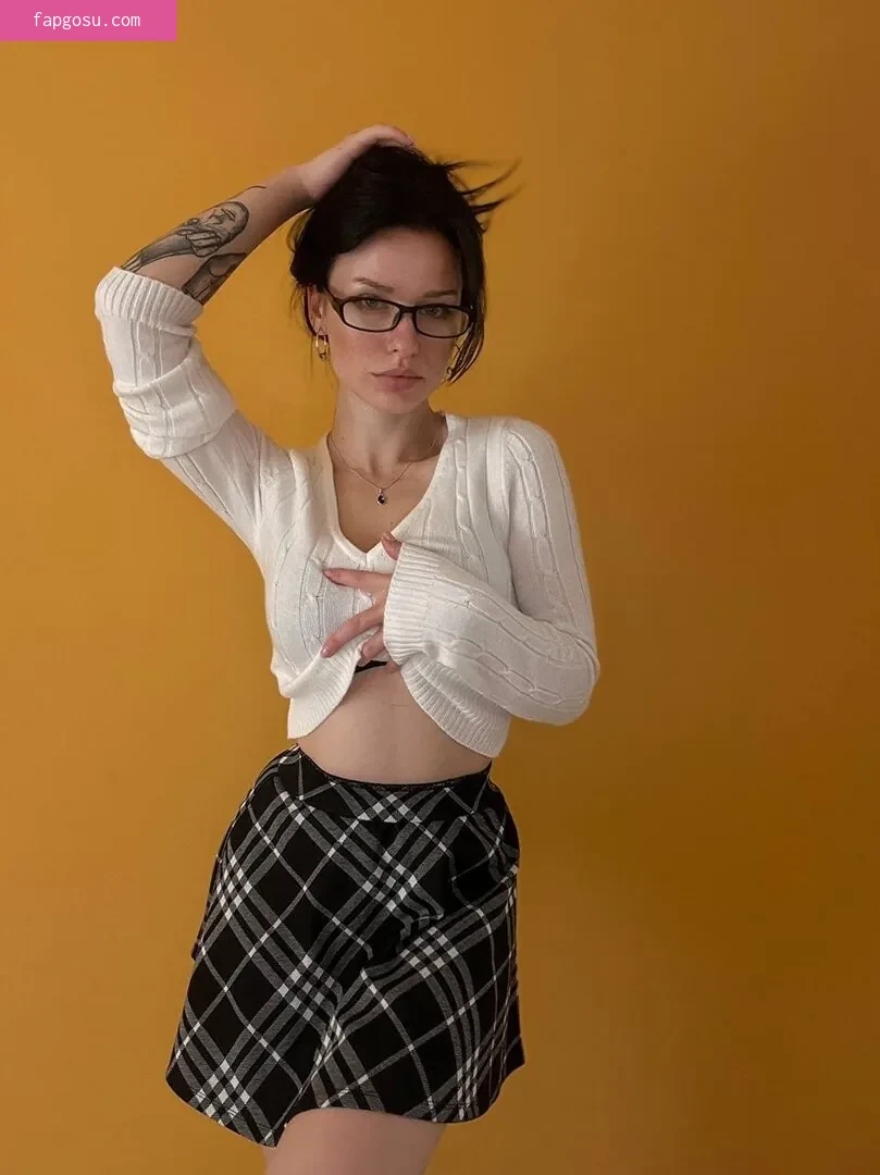 innervus