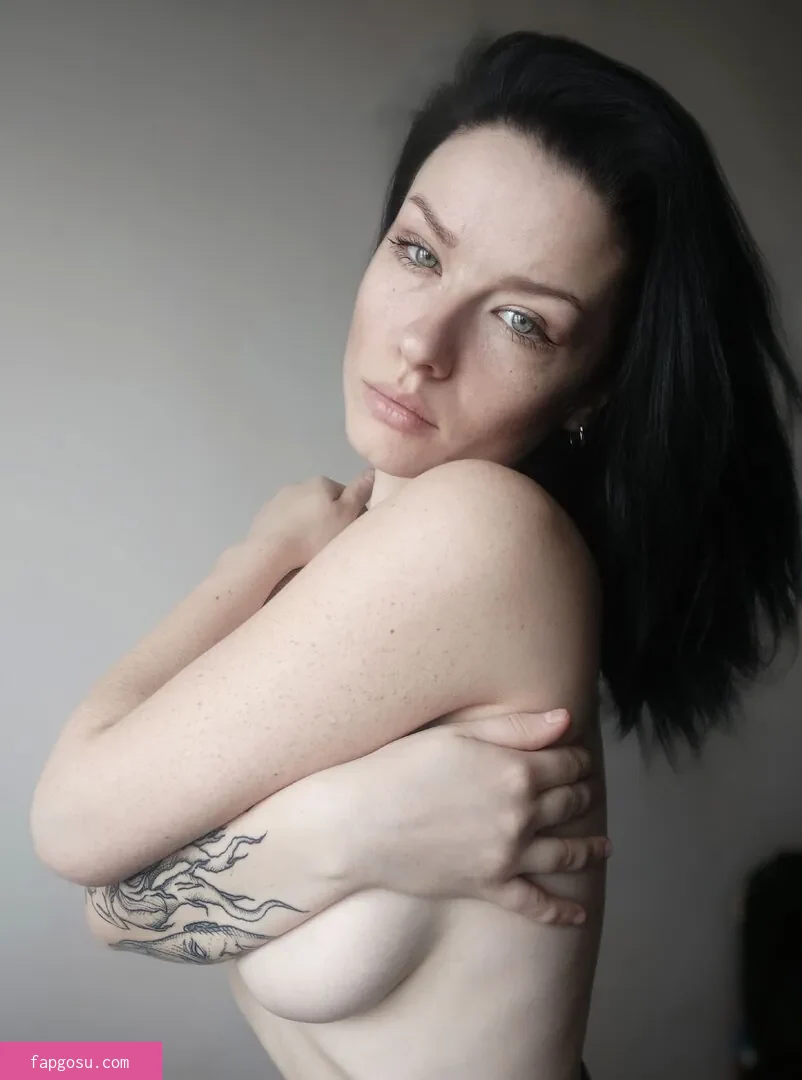 innervus
