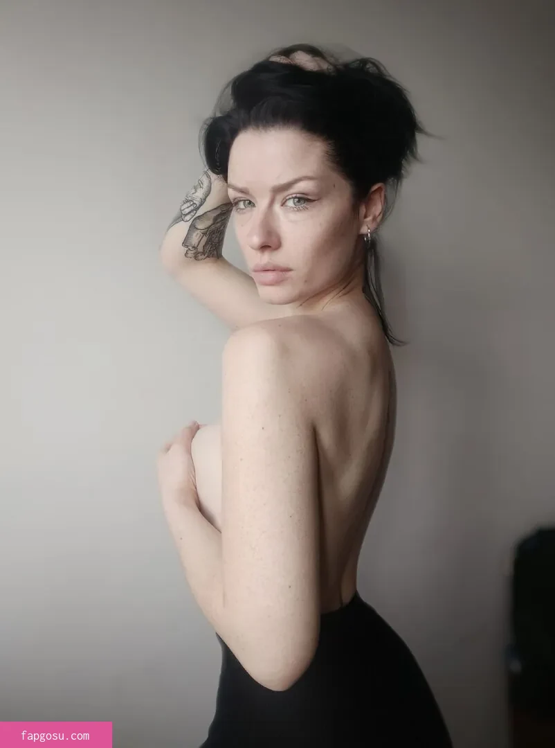 innervus