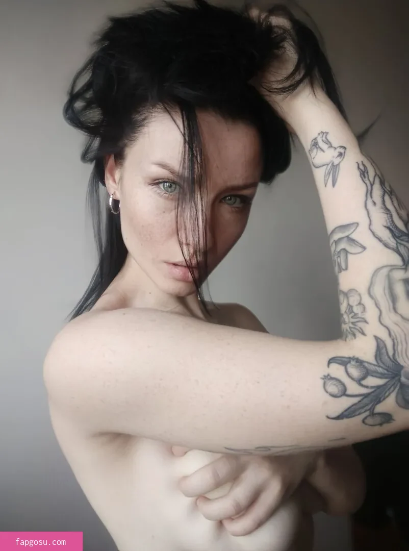 innervus