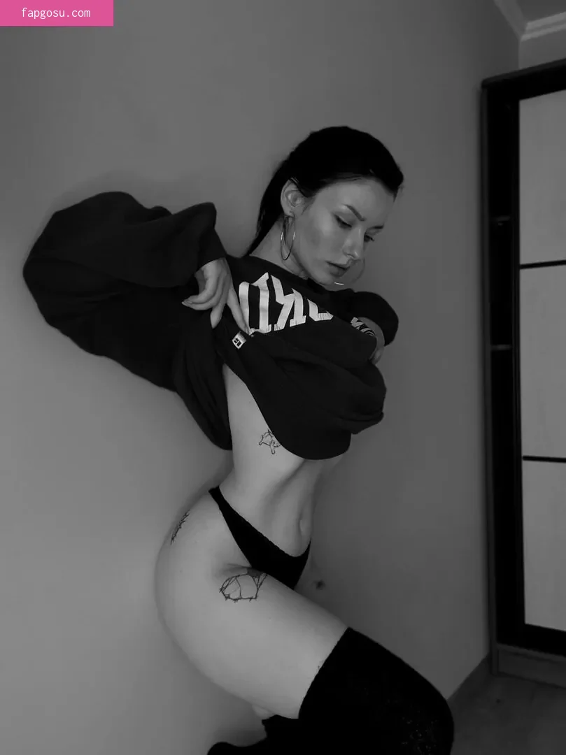 innervus