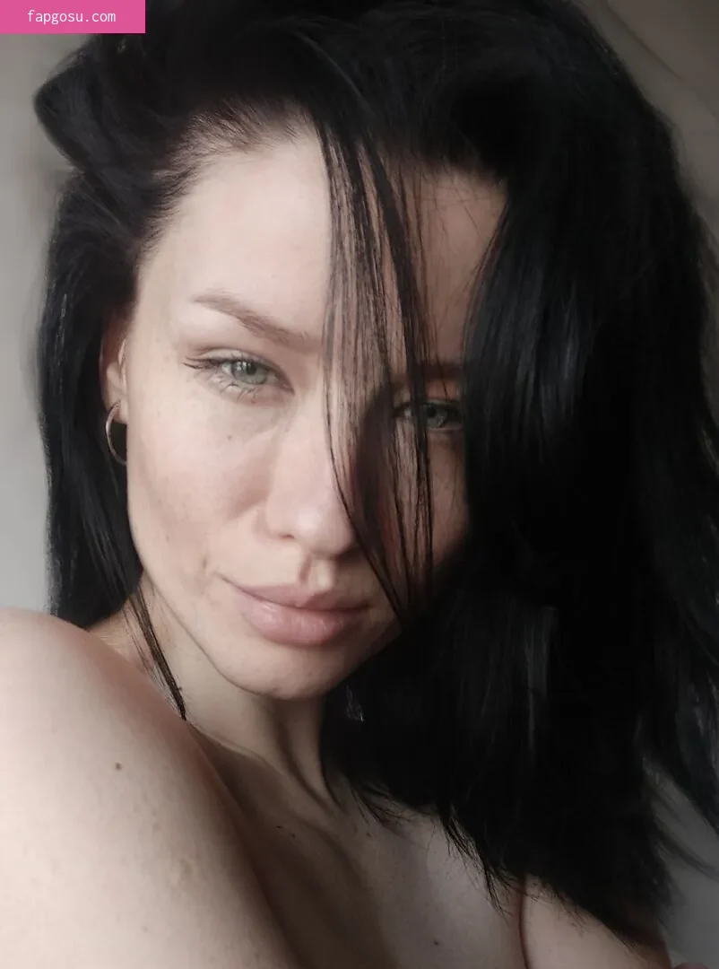innervus
