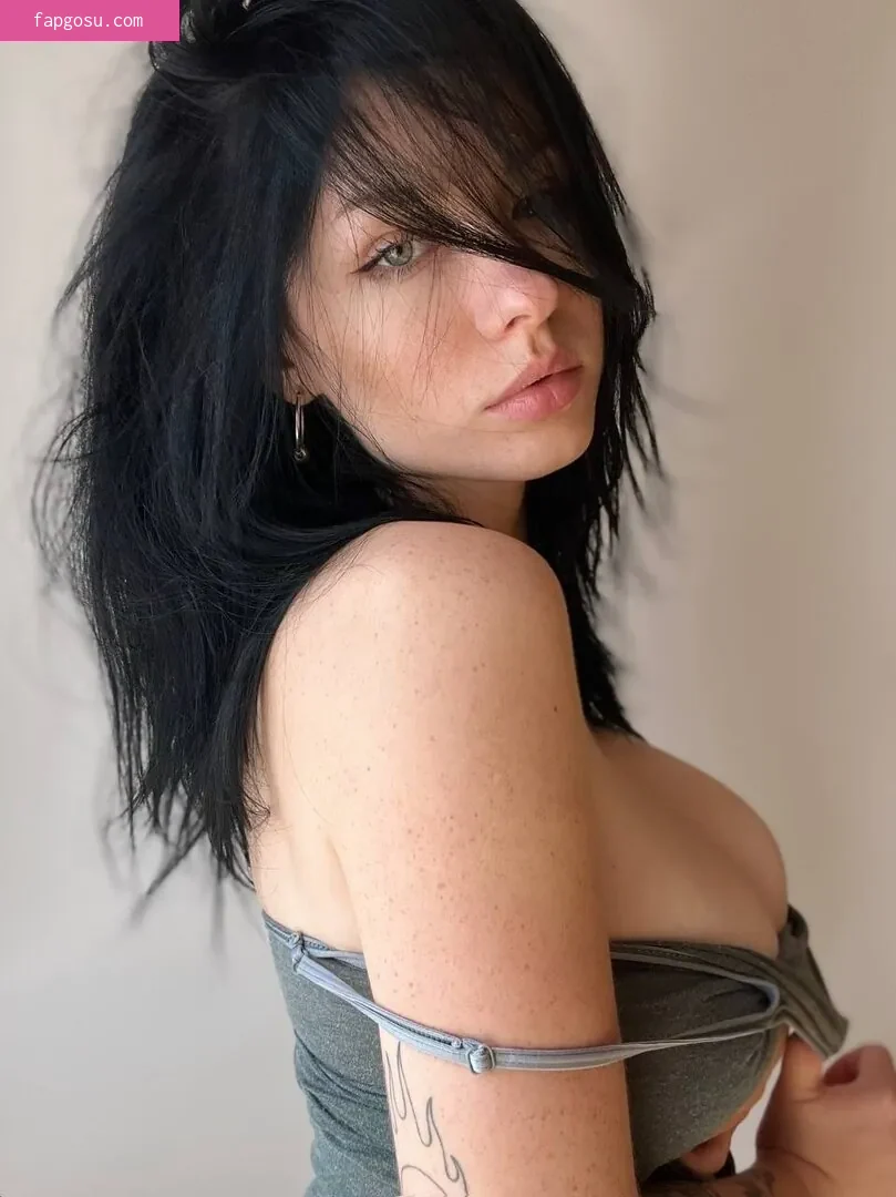 innervus