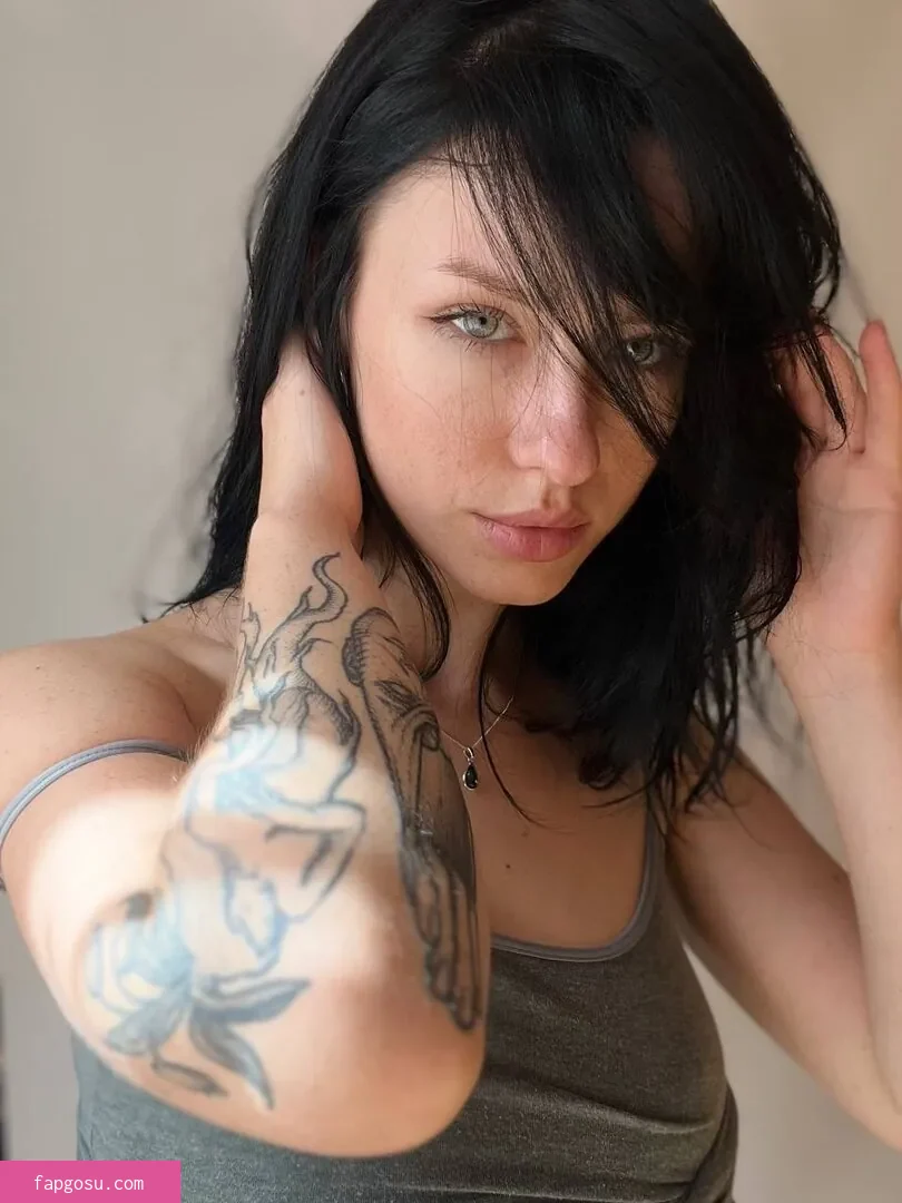 innervus