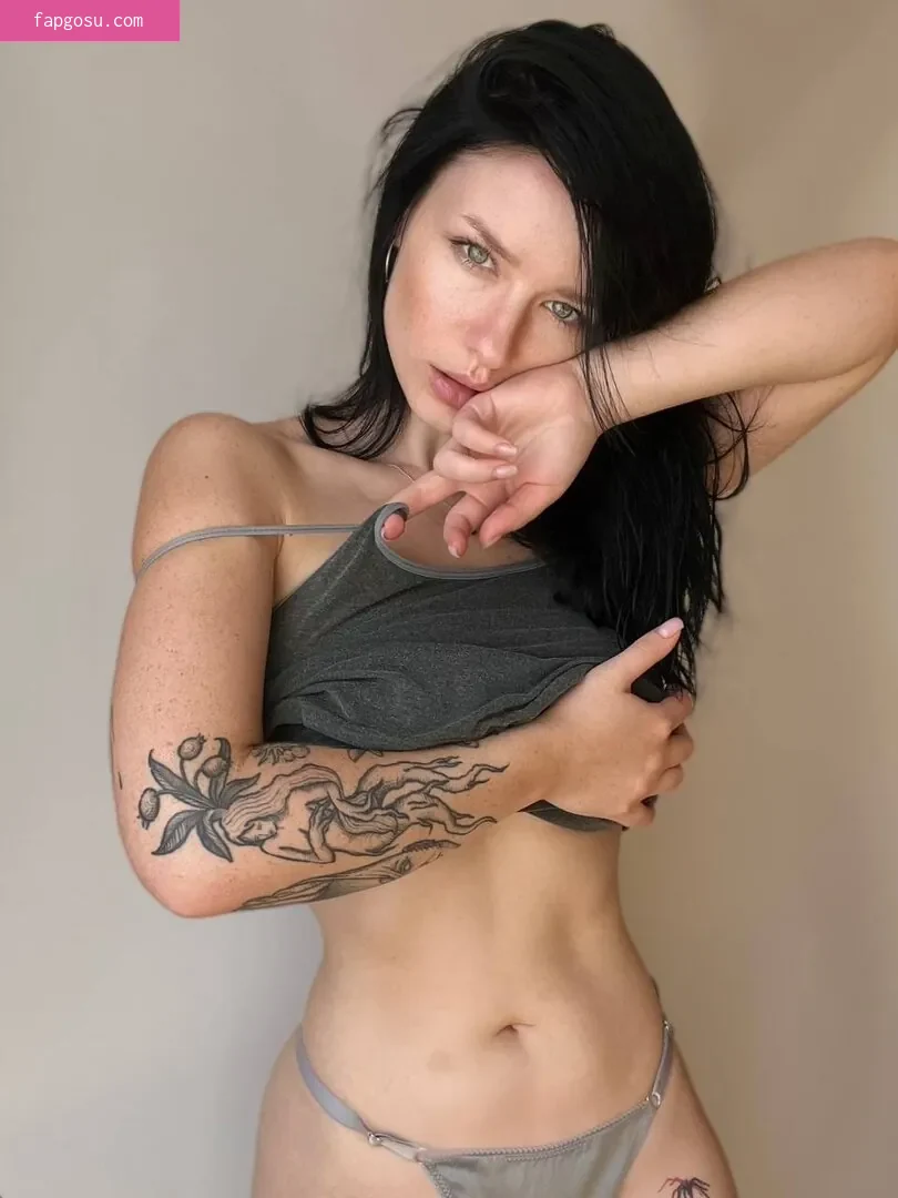 innervus