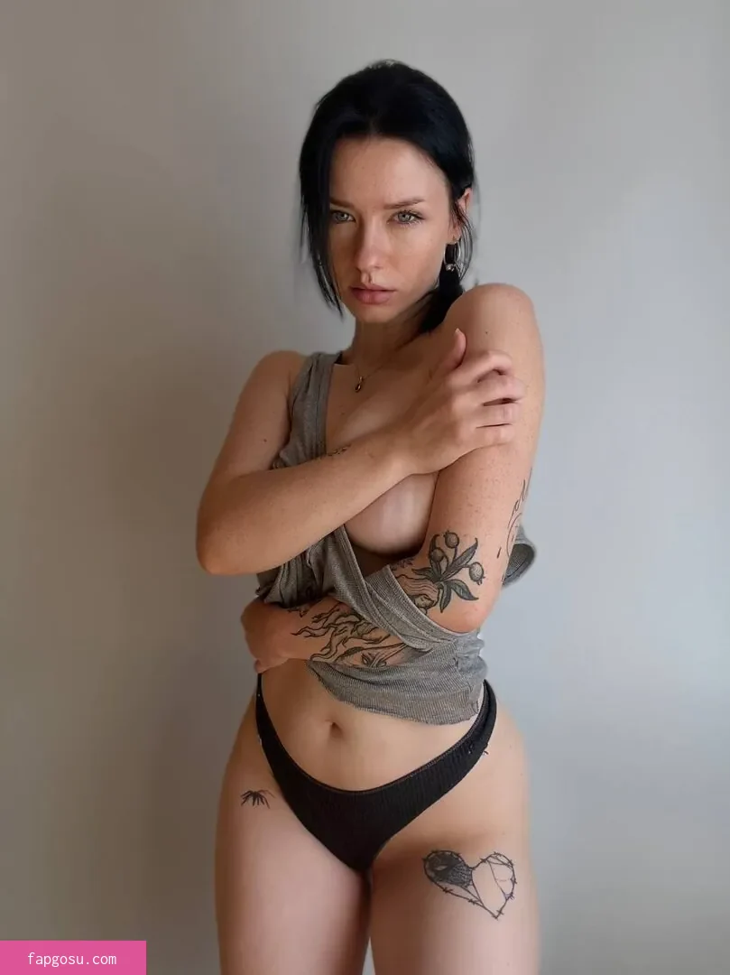 innervus