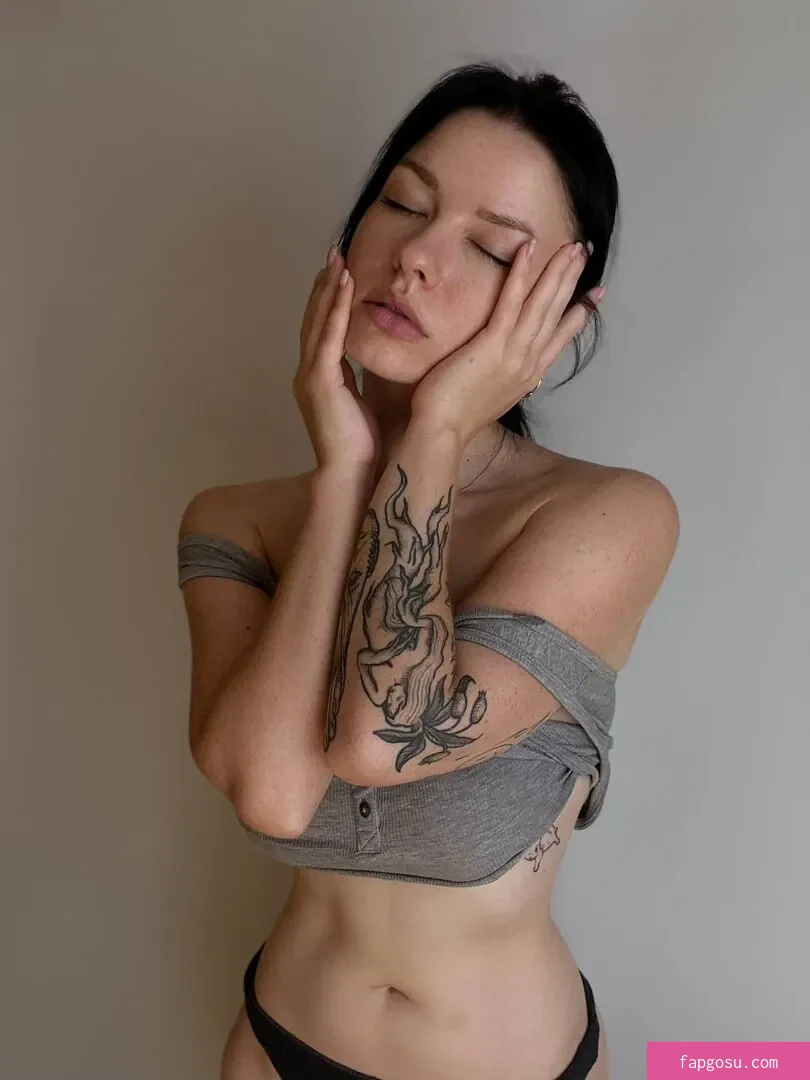 innervus