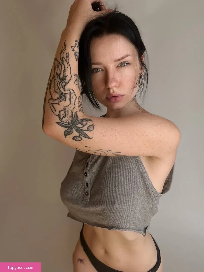 innervus