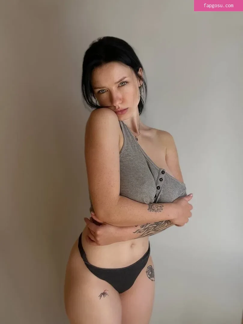 innervus